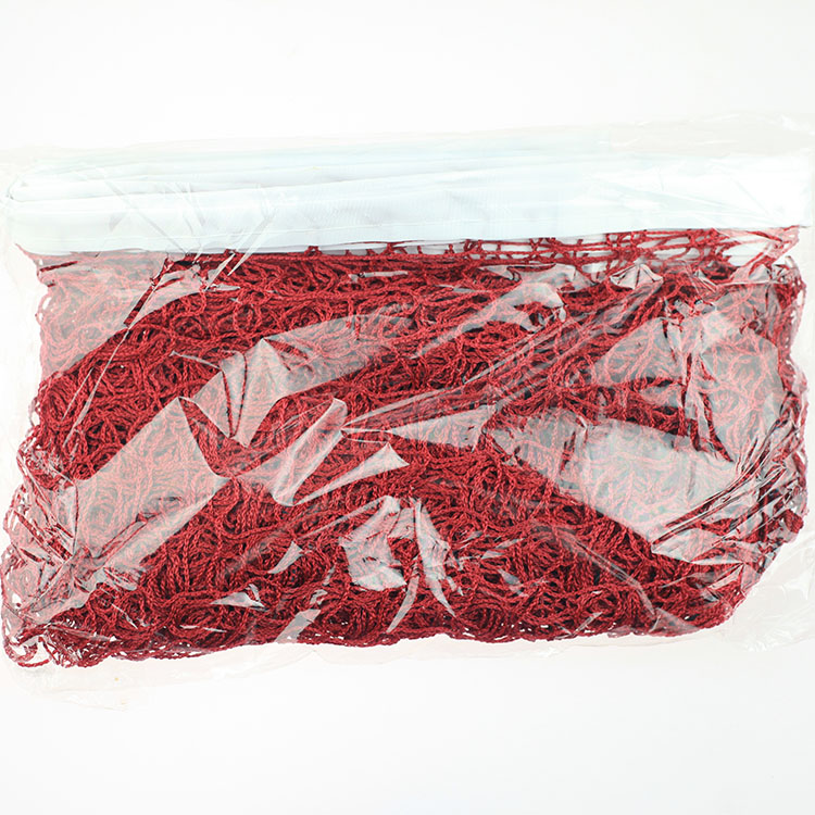 羽毛球网便携式防晒比赛