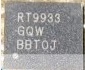 全新原装 RT9933GQW RT9933 液晶屏芯片 质量保证