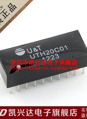 网络变压器 UTH20C01 U&T DIP-20现货库存▲品质保证