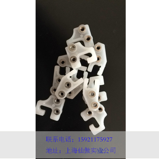 多丽/数码彩扩机配件/导向卡扣/过桥导向卡扣