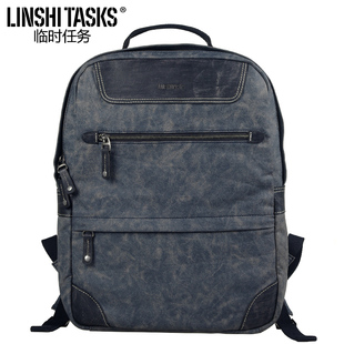 Sac pour homme - Ref 52353 Image 9