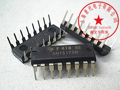 SN75175N  TI   DIP-16【原装】赛格市场G332室实体店 现货