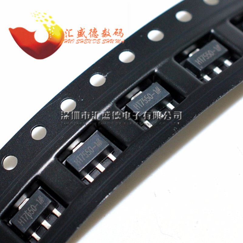 【和彬】ht7550  ht7550-1  sot-89 三端稳压 10个
