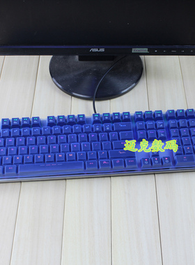 升派适用于 ajazz 黑爵 AK33I 108键机械键盘保护膜台式套贴罩