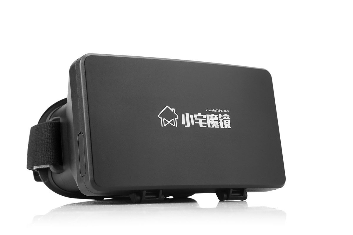 Lunettes VR ou 3D - Ref 1233839 Image 1