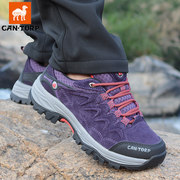 券后138元起包邮 多色多款可选