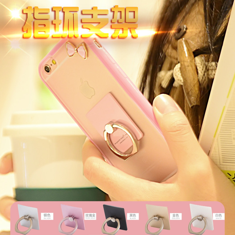 Support téléphone mobile - Ref 1365204 Image 1