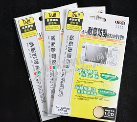 OK8品牌适用手机保护膜i5700三星i6330液晶高清I8320高透屏幕贴膜