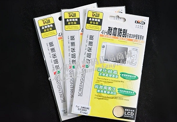 高清三星液晶屏幕手机保护膜