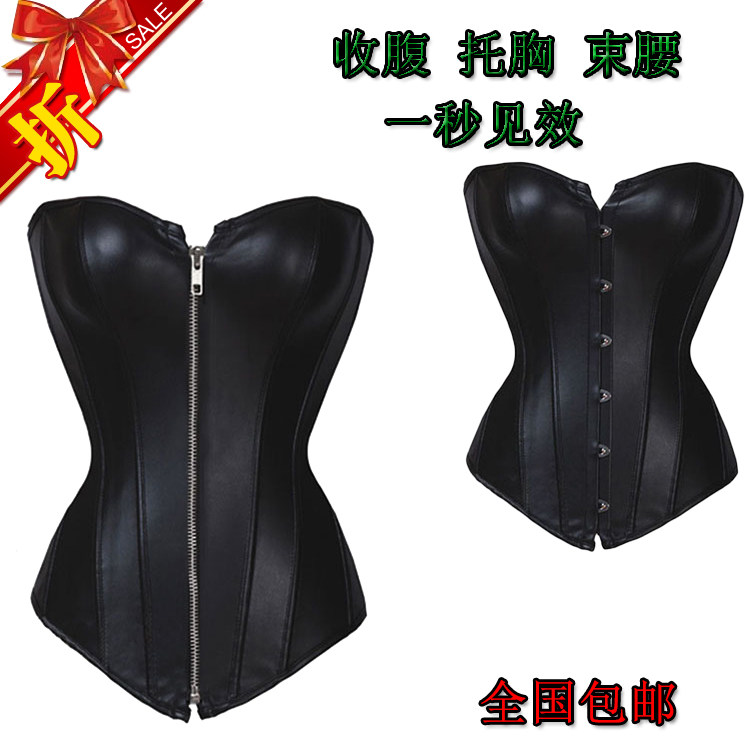 Body en autre - Ref 651696 Image 1