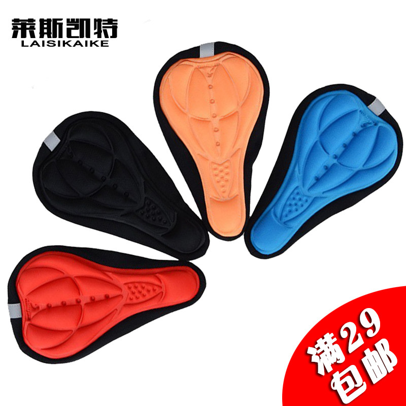 Selle de vélo Mountain Bike - Ref 2350468 Image 1