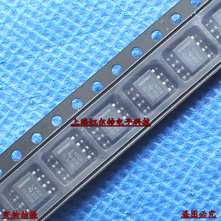 贴片运放 LM358 LM358D SOP8 经典运放 进口原装