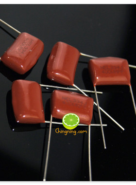 400V334J HEL 0.33UF  CBB薄膜电容  15脚距 低噪 高精度 棕色