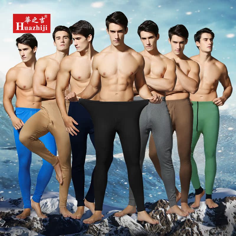 Pantalon collant jeunesse simple en coton - Ref 748125 Image 3