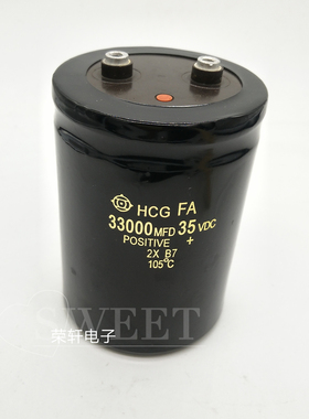 进口日立滤波电容 35V33000UF 螺丝脚电解电容 33000MFD35VDC