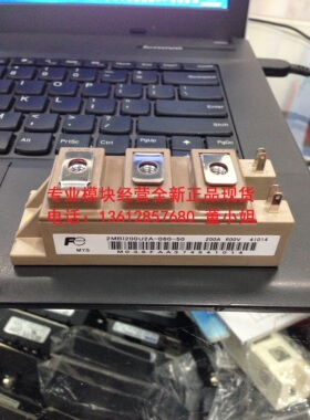2MBI200U2A-060-50 2MBI200VA-060-50 200A 600V模块全新正品现货