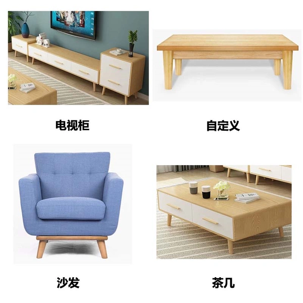 kệ tivi phòng khách Chân ghế sofa gỗ nguyên khối hỗ trợ chân phụ kiện sofa chân tủ Tivi chân tủ chân bàn trà chân bàn chân cao đồ nội thất chân ghế sofa đẹp hiện đại giá rẻ Bộ đồ nội thất