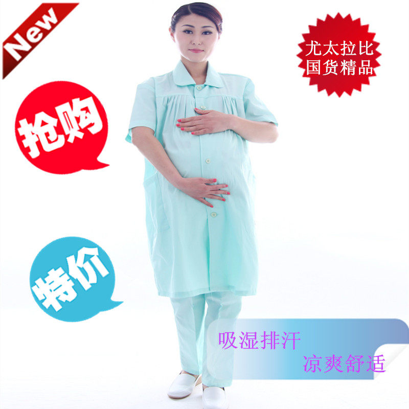 Tenue infirmière - Ref 1857094 Image 1