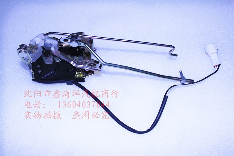 永源飞碟uf0 a380 后背箱锁块 后车门锁块 尾车门锁 飞碟uf0配件