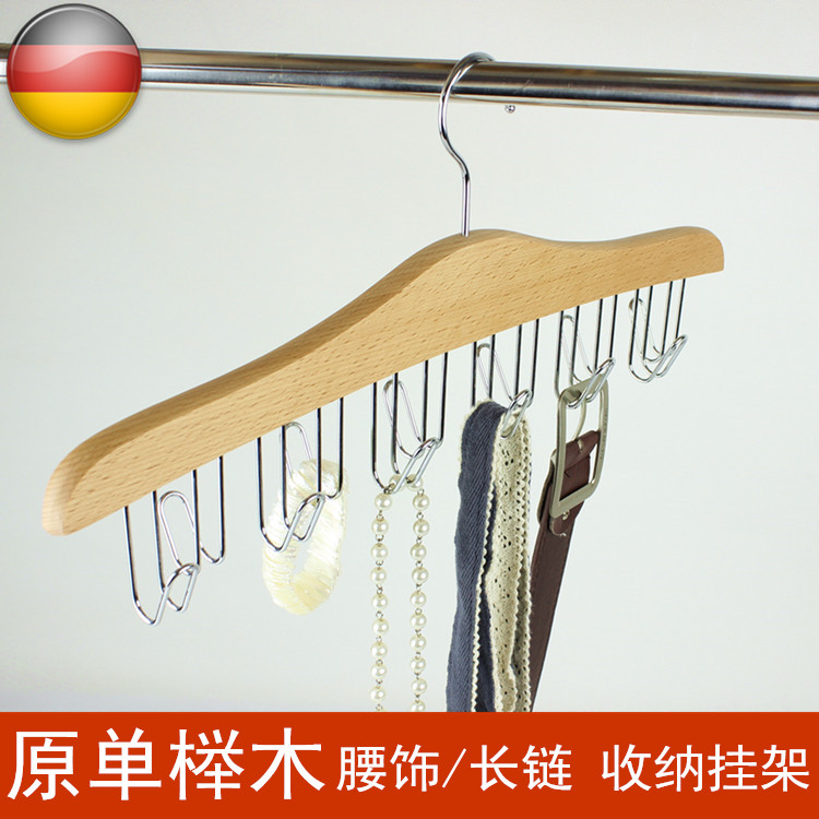 丝巾项链收纳多功能原木晾晒衣架