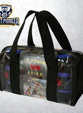 3kg wrist ankle weight Guard