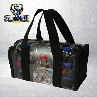 3kg wrist ankle weight Guard