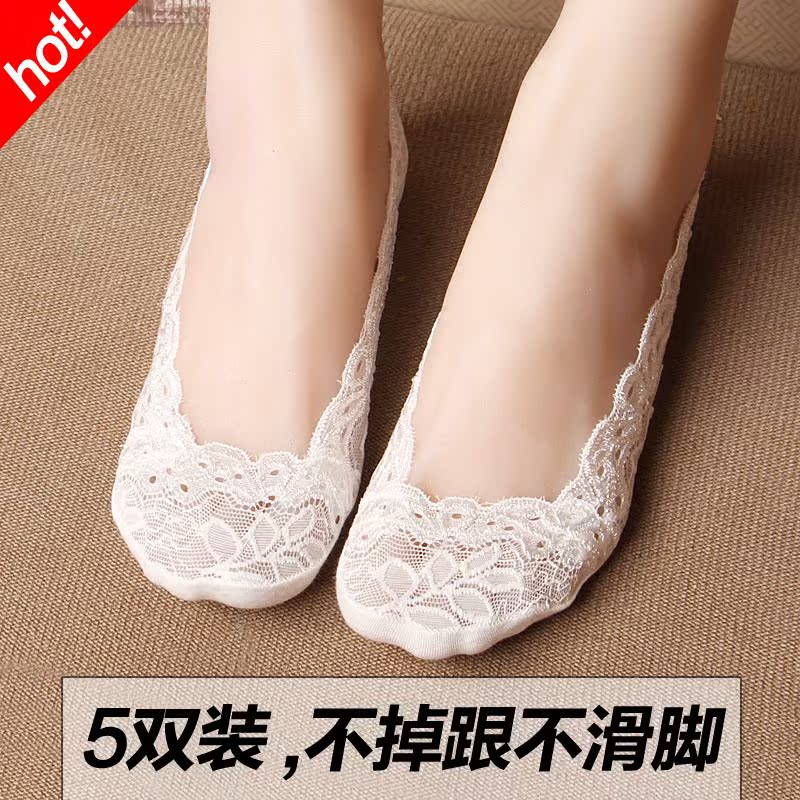 Chaussettes - collants sexy - Ref 755188 Image 1