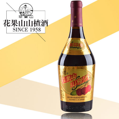 大肚山楂酒720ml连云港特产味道