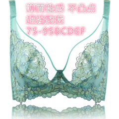 Slip jeunesse simple - Ref 646739 Image 13