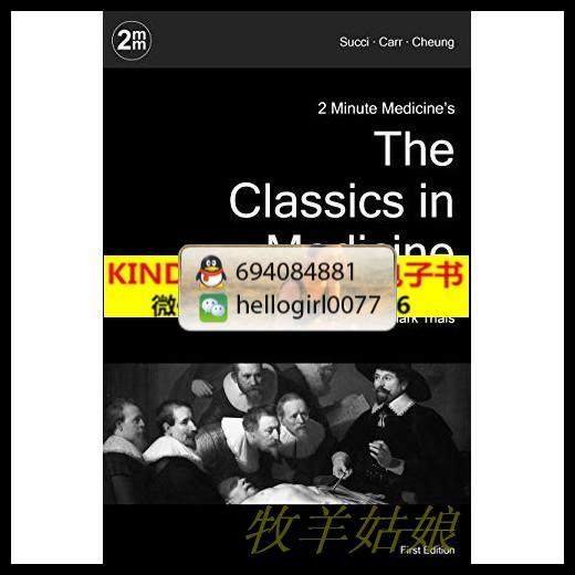 mini aspirateur USB - Ref 429610 Image 1