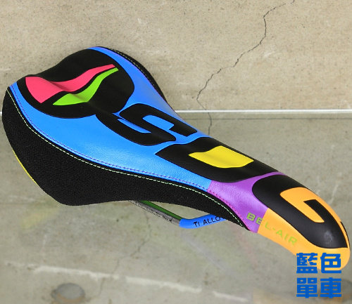 Selle de vélo Mountain Bike - Ref 2351934 Image 1