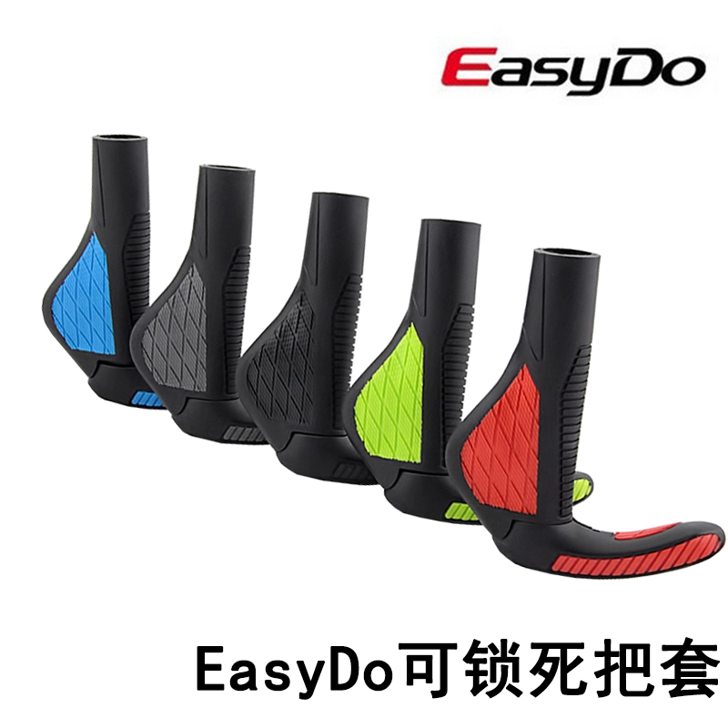 Poignées de vélo EASYDO - Ref 2350681 Image 1
