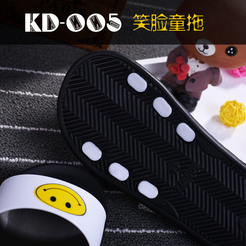 Pantoufles enfants en EVA pour hiver - semelle EVA - Ref 1007985 Image 3