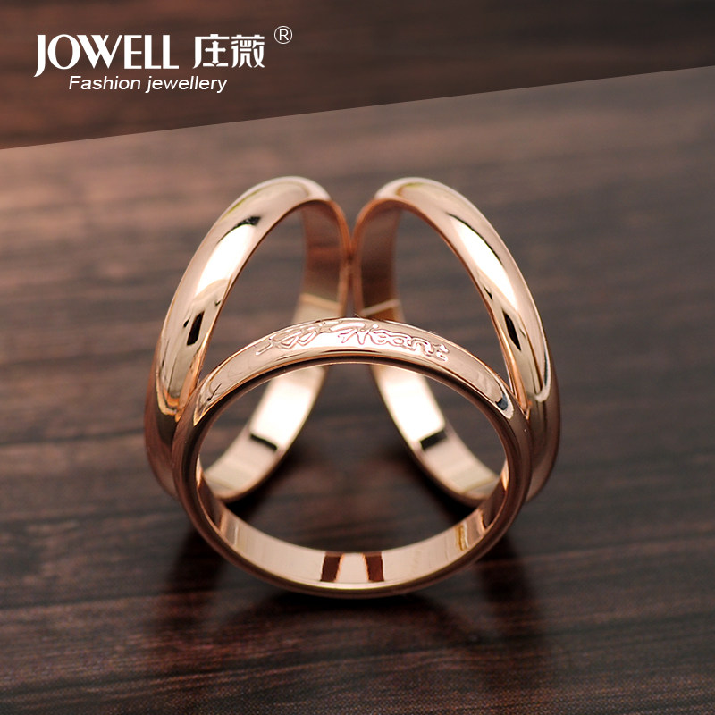 Broche en Titanium acier - Ref 1172364 Image 1