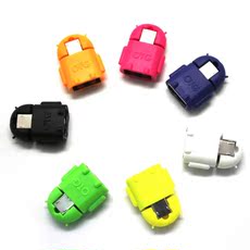 Connecteur pour téléphone portable - Ref 321538 Image 10