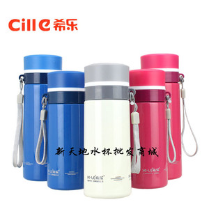 希乐正品 真空保温杯 布丁真空不锈钢保温杯 XB-1360 布丁保温杯