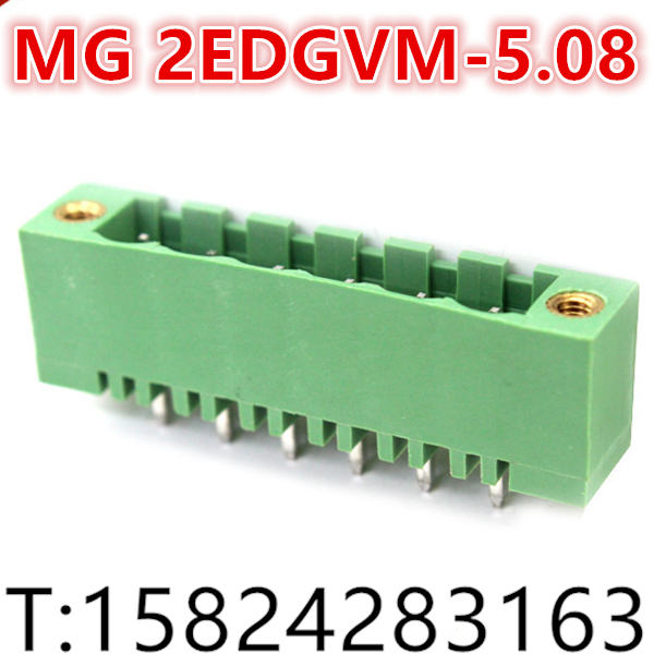 MG2EDGVM-5.08 插拔接线端子 带耳直针 KF