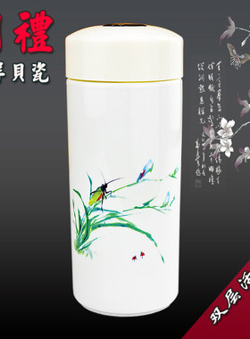 陶瓷山东双层保温便携口杯