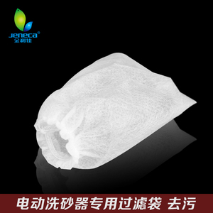 鱼缸电动换水器洗沙器抽水器泵吸便器过滤网过滤袋清洁用品