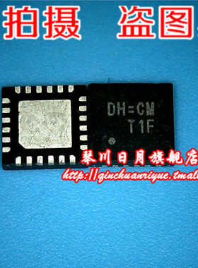RT8207A RT8207AGQW RT8207代码DH= DH=AJ DH=EB 全新现货