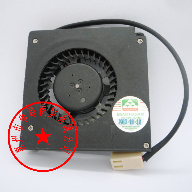 全新原装MGA5012XS-A10 12V 0.19A 5.5CM 显卡 静音鼓风机风扇nmb