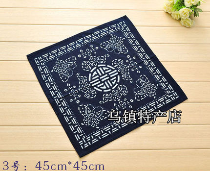 乌镇特产蓝印花布装饰布纯棉茶几布方巾笔记本电脑防尘布45*45