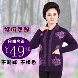 Pantalon droit pour printemps - Ref 1487749 Image 18