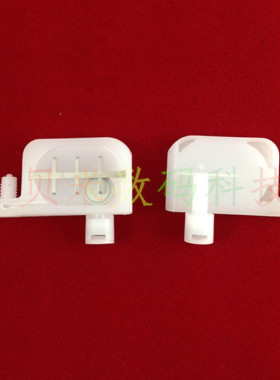 Mutoh武腾RJ1204  RJ900C RJ901C RJ1300C写真机墨囊