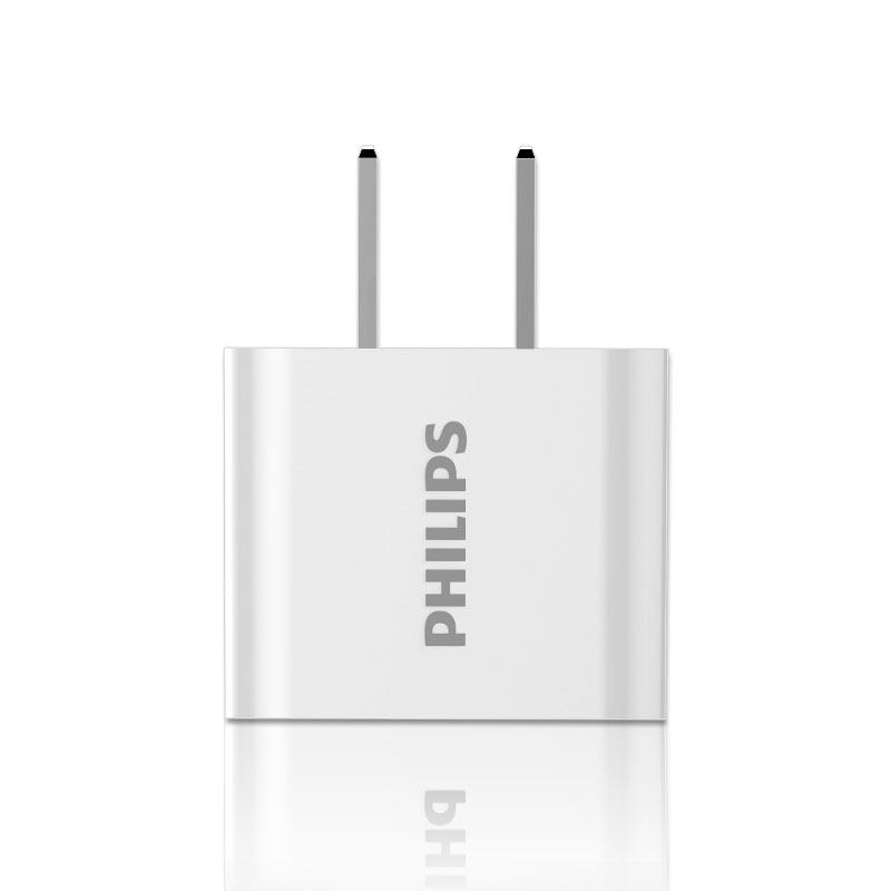 chargeur PHILIPS - Ref 1291803 Image 1