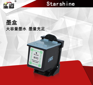 M45 371P 星喜适用 INK SF370 361p墨盒传真机 三星M45墨盒