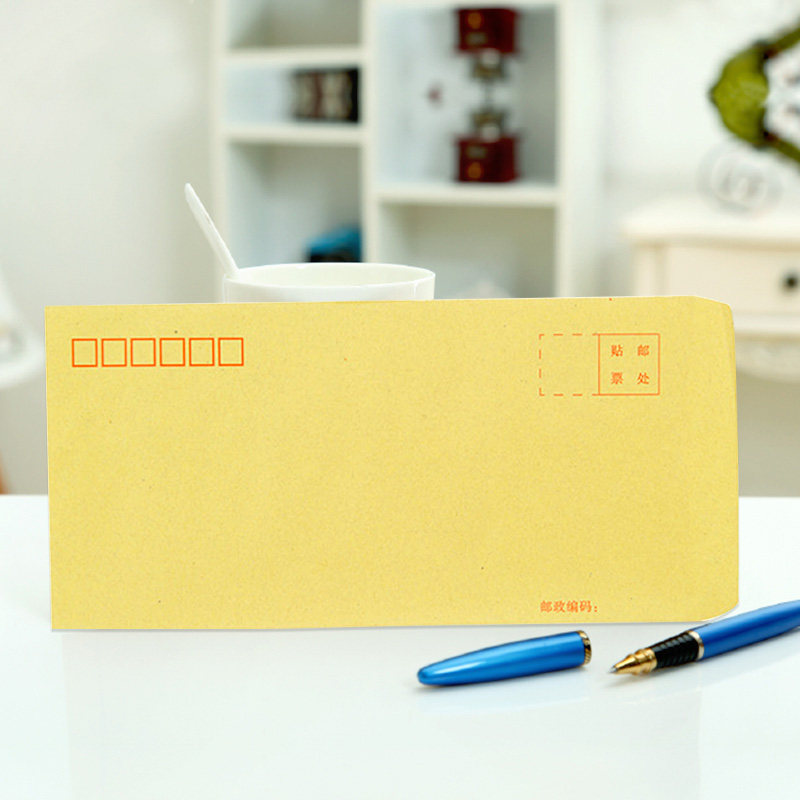 邮局3号5号7号标准信封 黄色规范老式信封 牛皮纸信封可邮寄