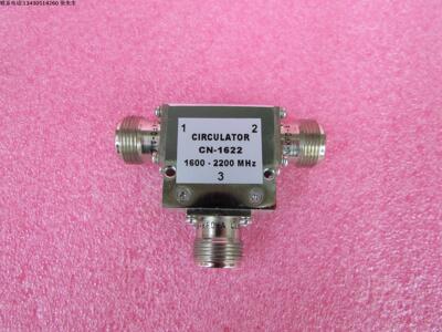 CN-1622   1600-2200MHz N头 RF 射频微波同轴环形器