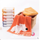 特价 纯棉可爱情侣中长巾可爱狗狗超柔吸水 专柜正品 金号新款
