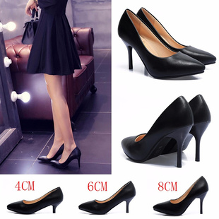 4-6厘米高跟鞋女浅口黑色工作鞋大码单根职业正装软皮鞋细跟礼仪9